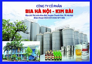 Thông báo về việc tham dự Đại hội đồng cổ đông thường niên năm 2017